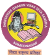 Sakeshwar Gramin Vikas Seva Sanstha